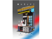 تصویر نمایشگاه