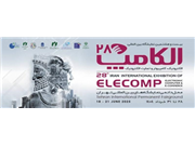 تصویر نمایشگاه