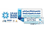 تصویر نمایشگاه