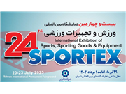 تصویر نمایشگاه