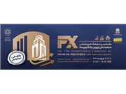 تصویر نمایشگاه