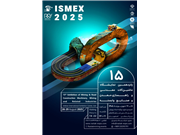 تصویر نمایشگاه