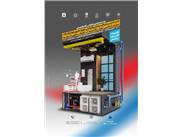 تصویر نمایشگاه