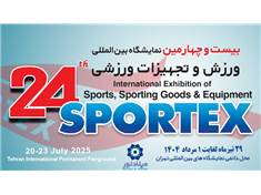 تصویر نمایشگاه