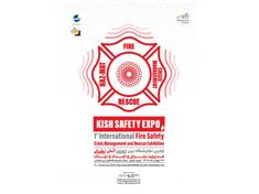 تصویر نمایشگاه