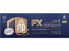 تصویر نمایشگاه