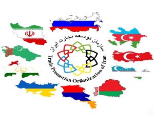 معرفی سازمان توسعه تجارت ایران و اهداف این مجموعه