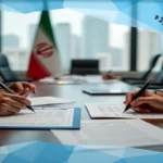 اساسیترین اهداف توسعه همکاری بیمه کوثر و بانک صادرات
