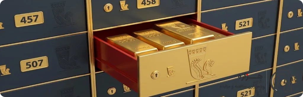صندوق امانات بانک پاسارگاد