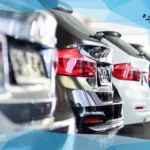 مزایده عمومی ایران خودرو