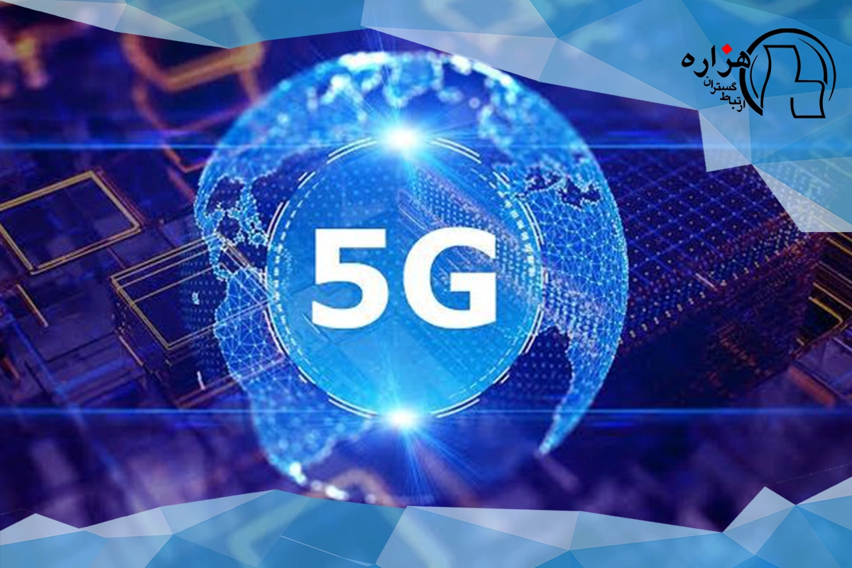 مزایده فرکانس های 5G