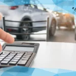اصلاح قیمت گذاری خودرو