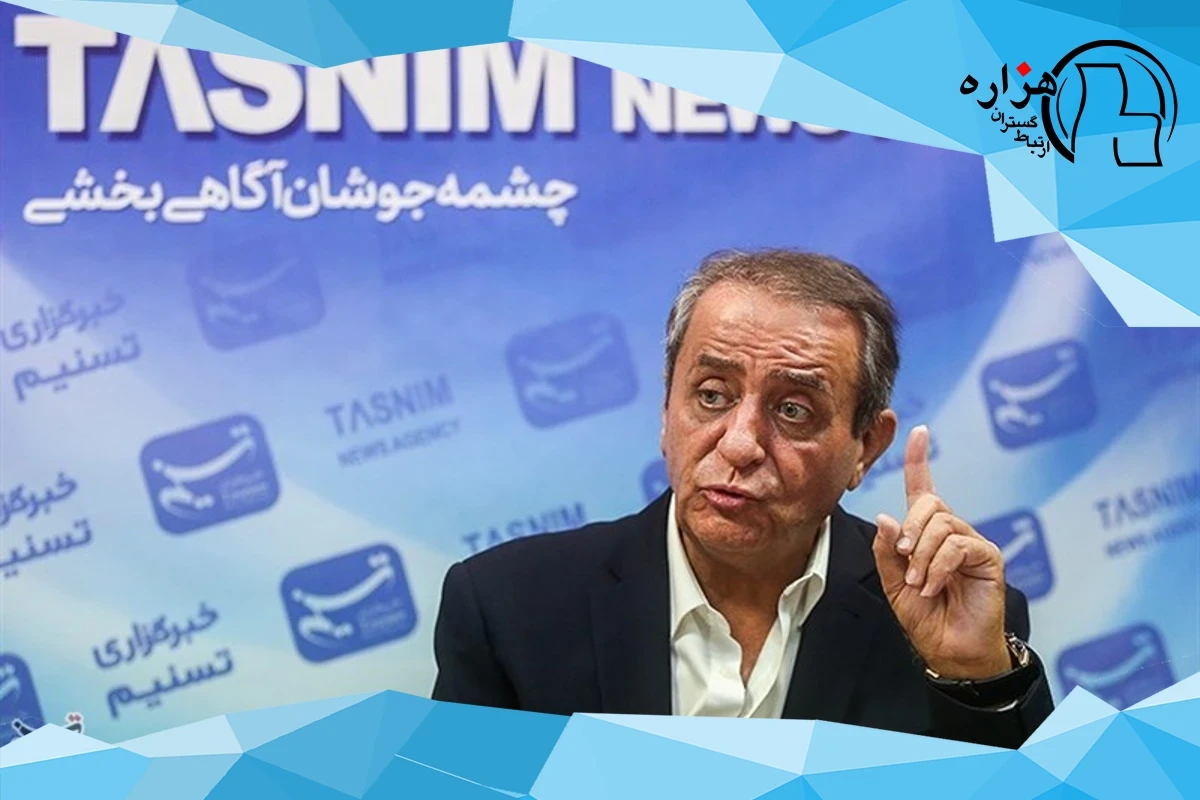 هشدار تشدید اپیدمی حبس سرمایه در کشور با رکوردشکنی طلای جهانی