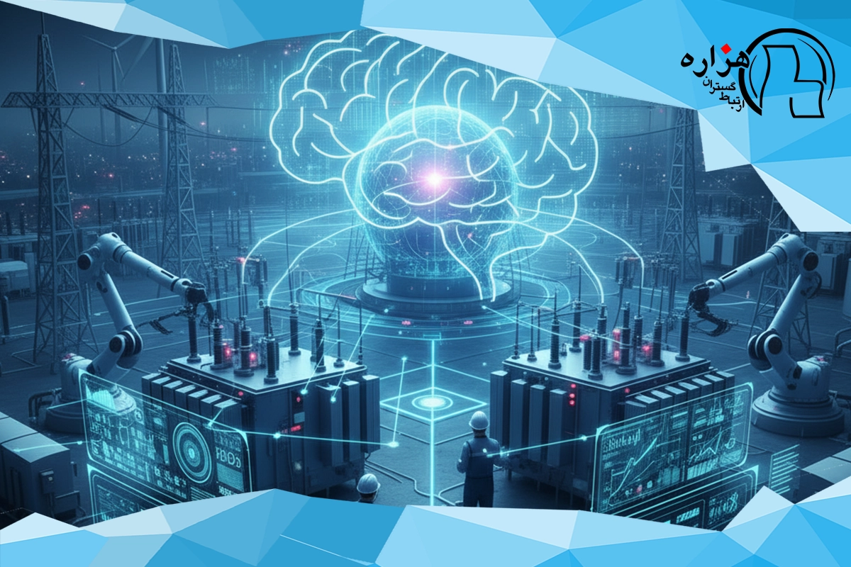 کاربرد هوش مصنوعی در برق