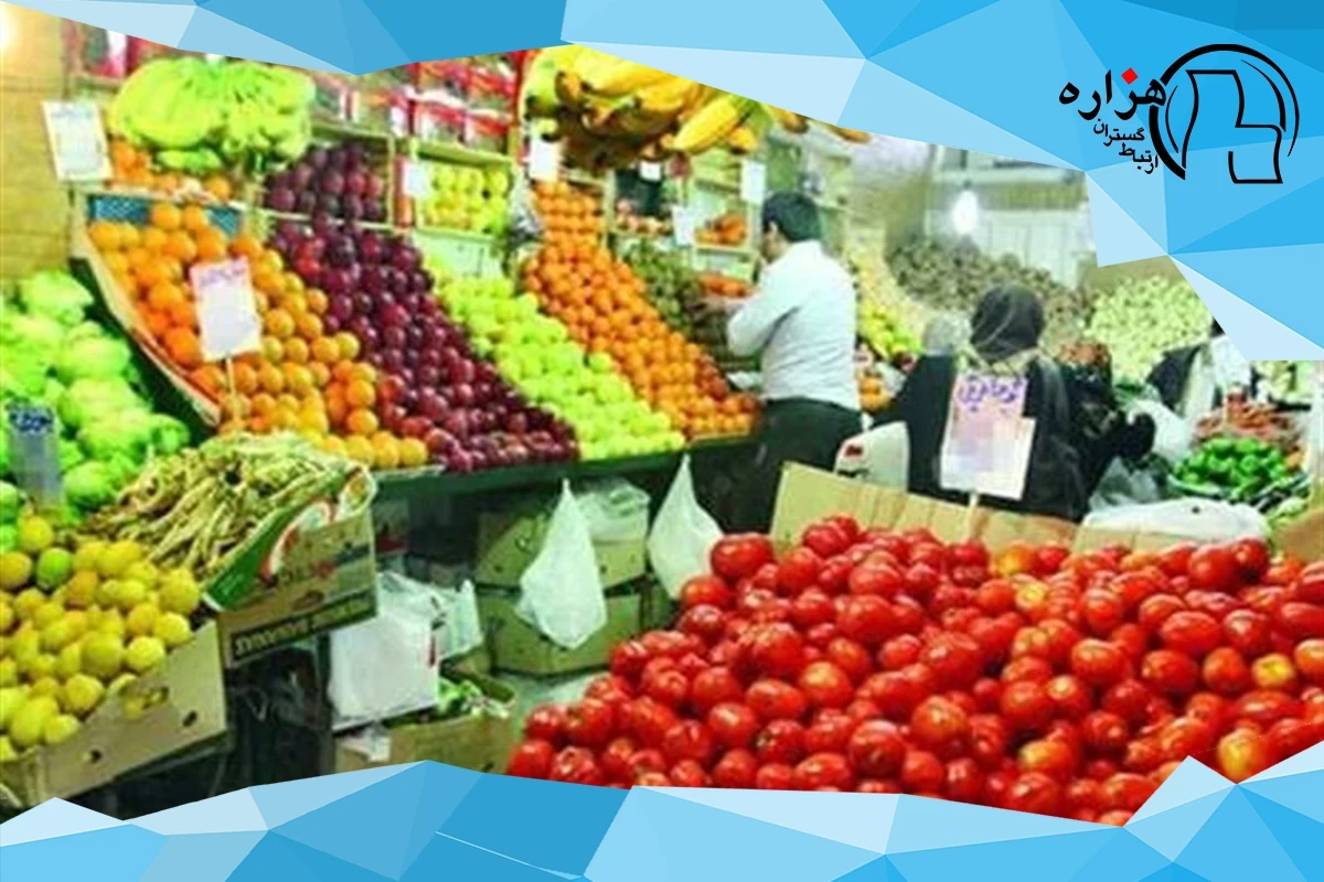 افزایش ۳۰۰ درصدی قیمت میوه از باغ تا فروشگاه
