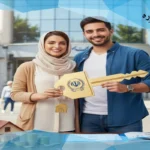 وام بانک سپه