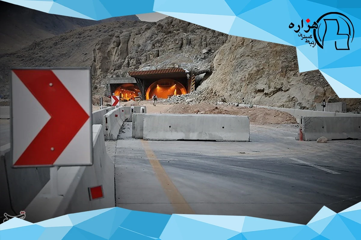 افزایش ۲۰۰۰درصدی هزینه ساخت قطعه ۳ آزادراه تهران ـ شمال طی ۷ سال