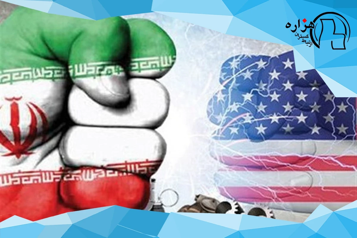 مقاومت فعال در برابر تحریمها؛ راه رشد بدون مذاکره با آمریکا