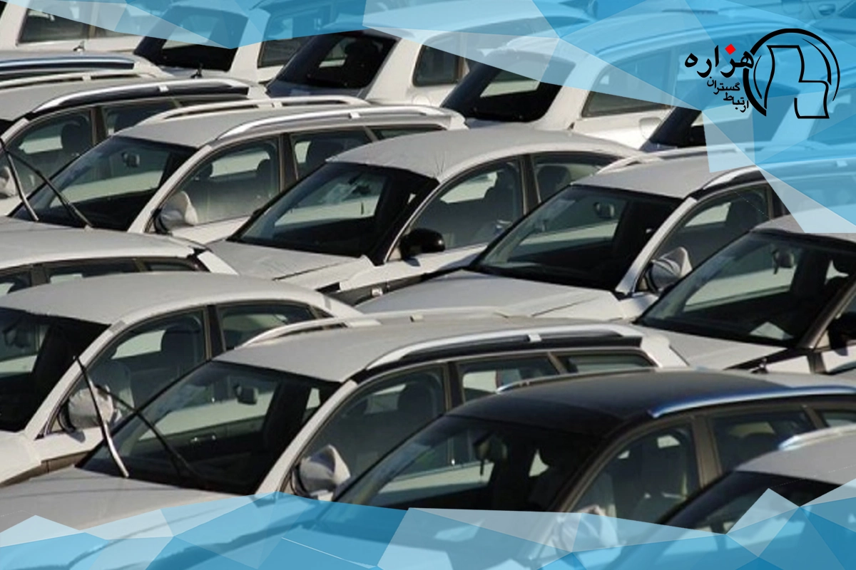 رکود بازار خودرو