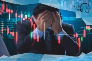 خارج شدن تورم از کنترل