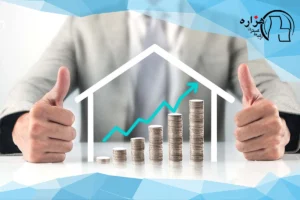 وام ودیعه مسکن