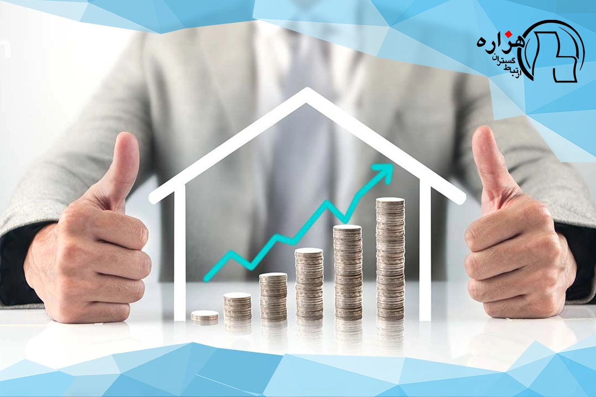 وام ودیعه مسکن