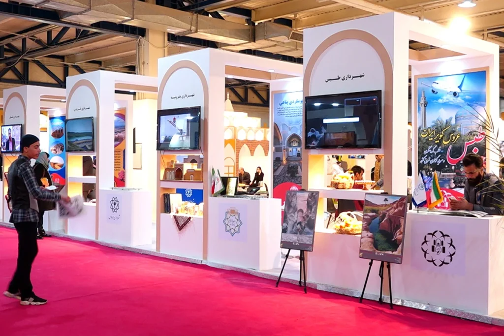 خدمات غرفه سازی در نمایشگاه