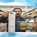 افزایش قیمت خوراکیها