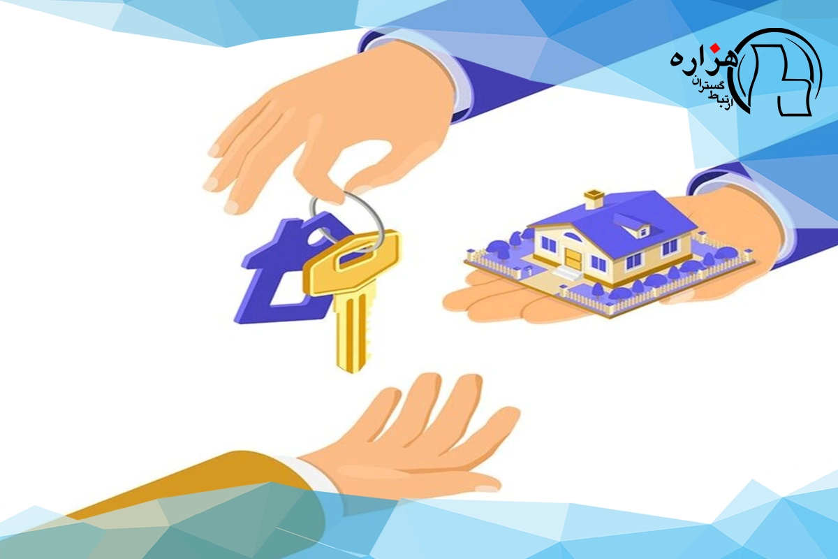 اجاره به شرط تملیک