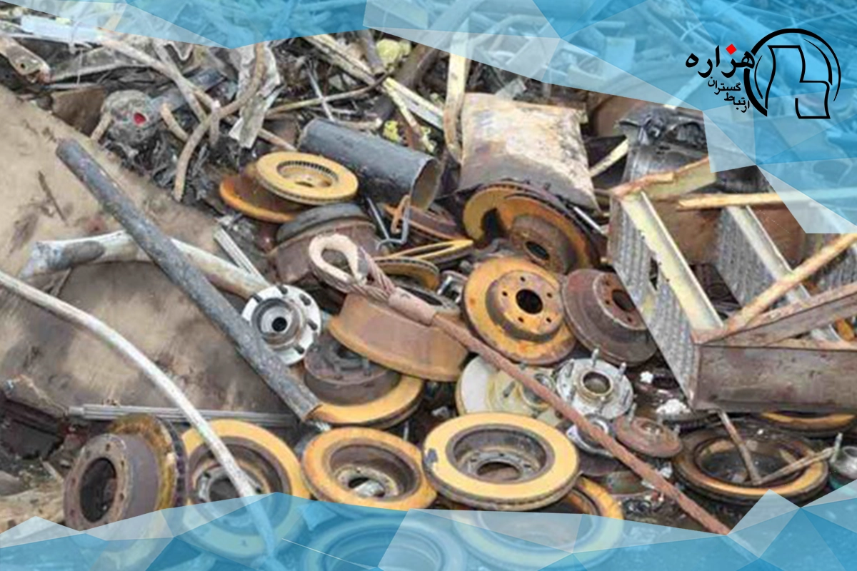بهترین خریدار ضایعات در تهران