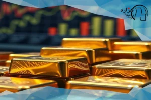 تأسیس صندوق جدید طلا