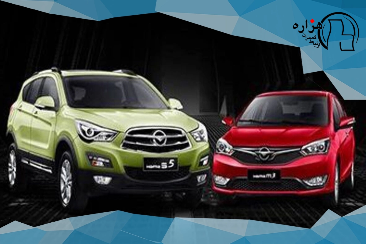 قیمت جدید محصولات هایما