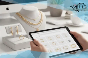 خالی‌ فروشی آنلاین