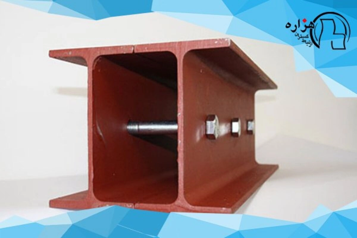 قوطی یا تیرآهن